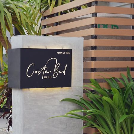 Costa Bed Hua Hin Pansiyon Dış mekan fotoğraf